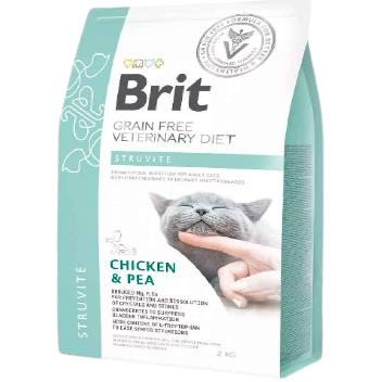 Brit Veterinary Diet Struvite İdrar Yolu Sağlığı Destekleyici Tahılsız Kedi Maması 2 Kg