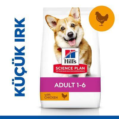 Hills Adult Small & Miniature Tavuklu Küçük Irk Köpek Maması 1,5 Kg