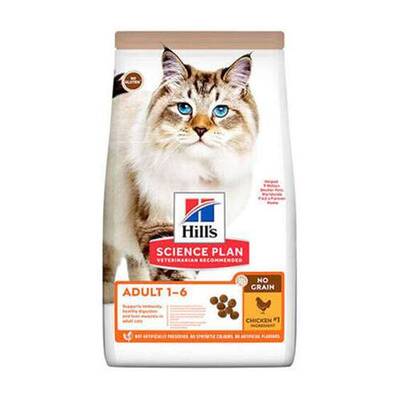 Hills Tahılsız Tavuklu Yetişkin Kedi Maması 1,5 Kg