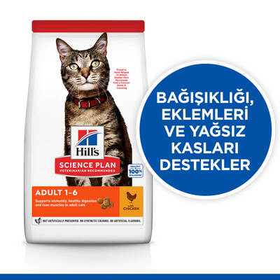 Hills Tavuklu Yetişkin Kedi Maması 1,5kg