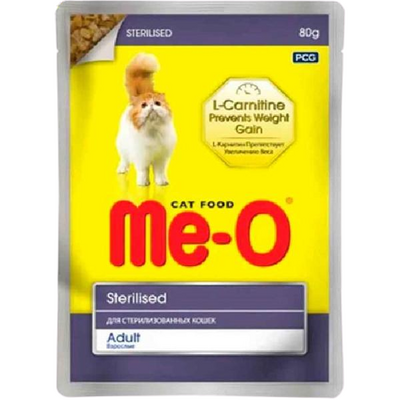 Meo Tavuklu Kısırlaştırılmış Kedi Konservesi 80 Gr