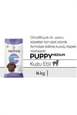 Vet Prive Kuzu Etli Orta ve İri Irk Yavru Köpek Maması 14 kg